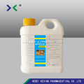 Animal Avermectin 0.5% Oral Solution